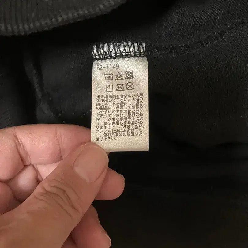 8번째 상품 이미지