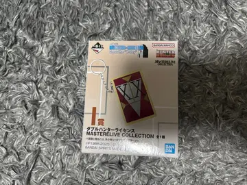 제일복권 HUNTER x HUNTER I상 더블 헌터 라이선스