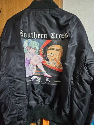 LONELY 논리 MA-1 자켓