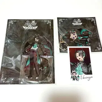 니트부 크리에조 우미냐 아크릴 스탠드 아크릴 키링 폴라로이드 특전