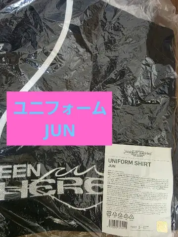 SEVENTEEN RIGHT HERE 유니폼 셔츠 준