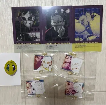 귀멸의 칼날 대사백경 시나즈가와 겐야 컬렉션 핀즈