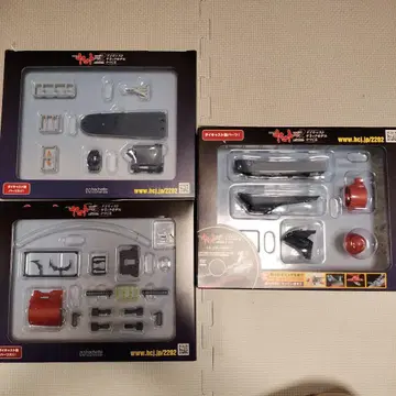 우주전함 야마토 다이캐스트 기믹 모델 Vol. 1 3 4