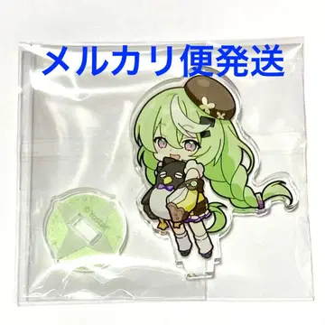 나즈나 미니 아크릴 스탠드 스텔라소라 SD 미니 캐릭터