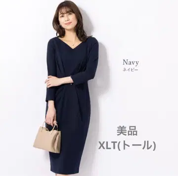 [ 새상품급 ] mimigrant 켈리 하트컷 원피스