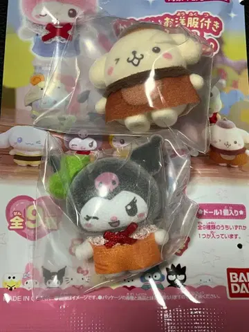 산리오 쁘띠토모 모두 함께 놀이 폼폼푸딩 쿠로미