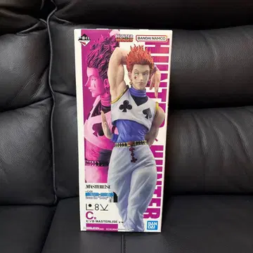 제일복권 HUNTER x HUNTER C상 히소카