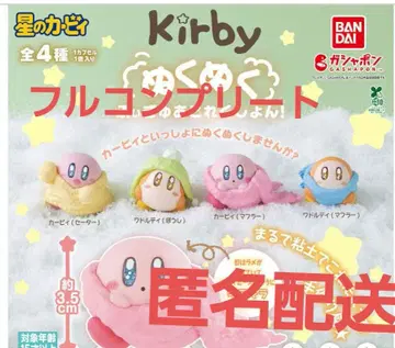 별의 커비 따끈따끈 피규어 컬렉션! 4종 컴플리트