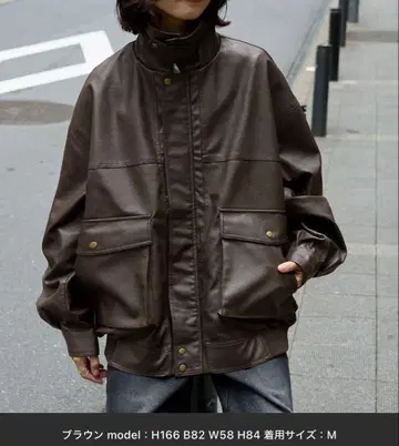tiptop 가죽 자켓 브라운