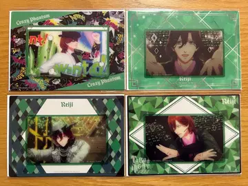 카르나이 탭나이 스미레지 비쥬카