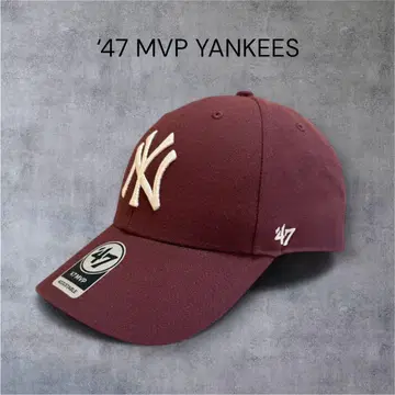 [새상품급] 47 MVP NY Yankees 버건디 캡