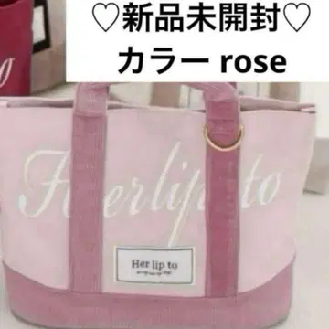 미개봉 새상품 루미네 한정판 토트백 핸드백 rose