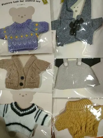 쓰리코인즈 봉제 인형 의류 6종 묶음 판매