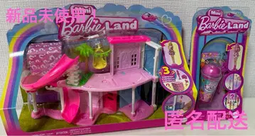 [ 새상품급 ] 미니 바비랜드 드림하우스와 팝 리 빌 모듬 2세트