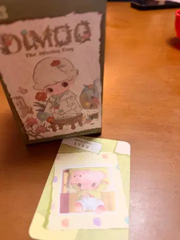 DIMOO The Missing Day 피규어