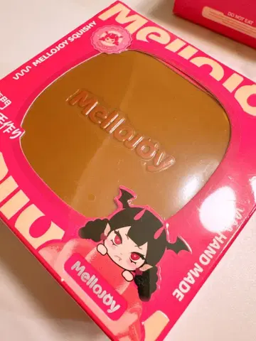 새상품 미개봉 보관 mellojoy 수플레 초콜릿