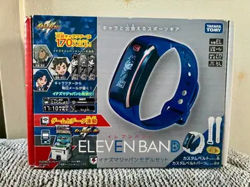 썬더밴드 썬더재팬 모델 이나즈마 일레븐 이나이레