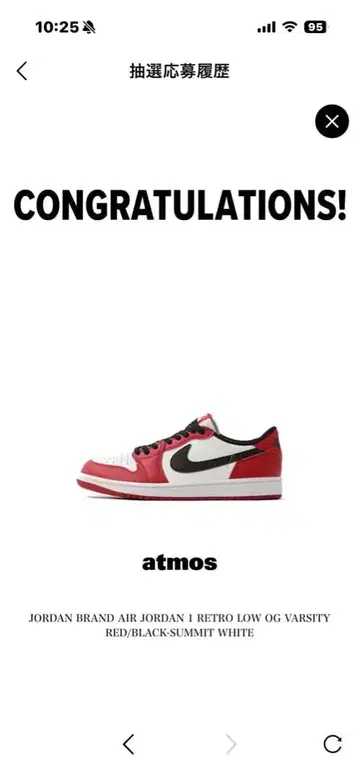 조던 1 Low 시카고 새상품