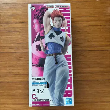 제일복권 HUNTER x HUNTER C상 히소카