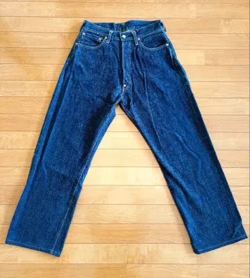 에비수진스 2501xx No.2 초기 EVIS탭 호랑이 귀 32인치