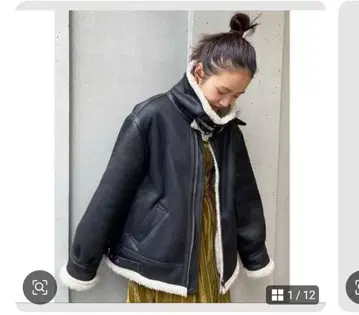 스테디셀러 인기 언그리드 Ungrid 무스탕 코트 플라이트 자켓 보아