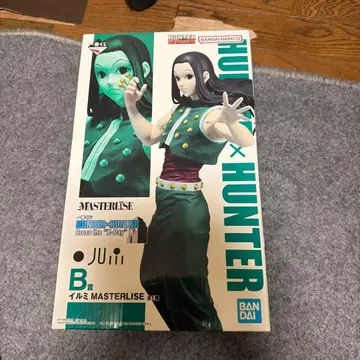 제일복권 HUNTER x HUNTER B상 이르미 덤 포함