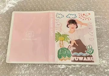 앳홈 카페 메이드 후와루 브로마이드 파일 빅 폴라로이드 파일