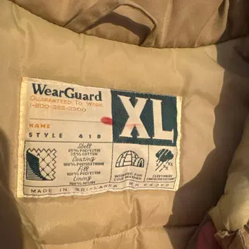 90s XL 다운 자켓