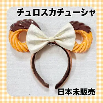 해외 디즈니 츄러스 머리띠 애너하임 디즈니 미니 머리띠