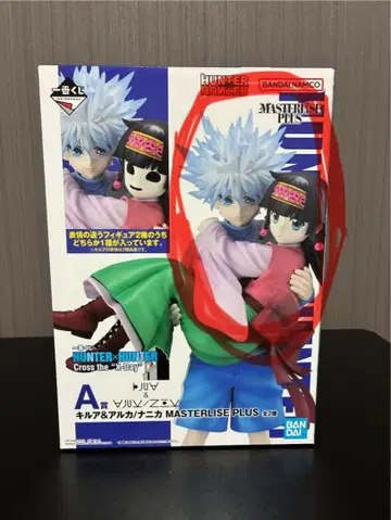 HUNTER x HUNTER 1번 복권 키루아 아르카 피규어