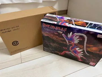 포켓몬 피규어 콜라이돈