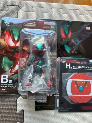 [ B상 가면라이더 제츠 ] 제일복권 가면라이더 제츠 & 가면라이더 가브