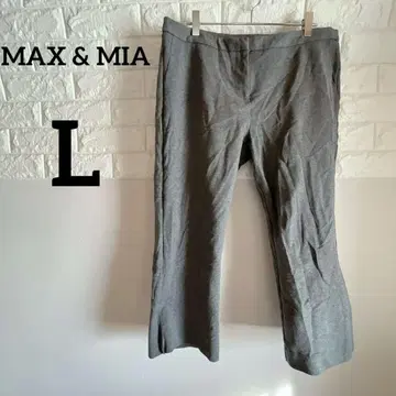 [ MAX & MIA ] L 캐주얼 팬츠 그레이 부드러운 소재 크롭 기장