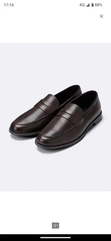 GU 가죽 로퍼 블랙