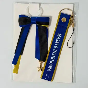 우타프리 DMS 응원봉 리본 히지리카와 마사토 라이트 데코레이션