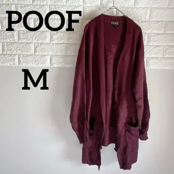 [ POOF ] M 긴팔 롱 가디건 버건디 포켓 부착 루즈핏