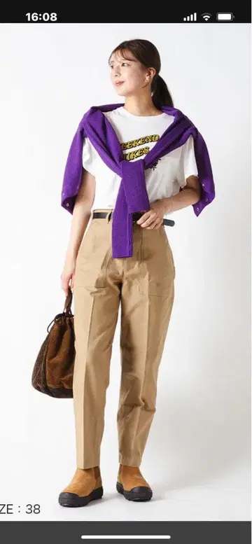 신존 베이커 팬츠