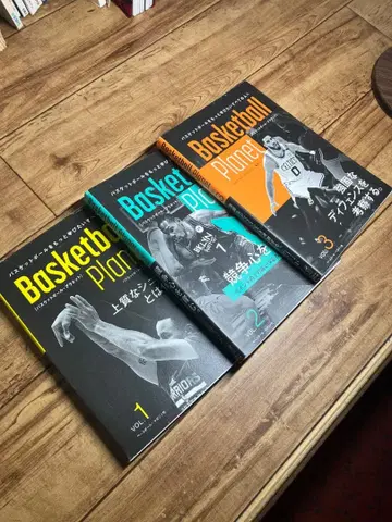 Basketball Planet 전 3권 세트