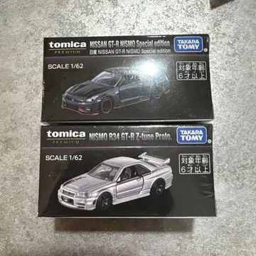 토미카 GT-R NISMO & R34 GT-R Z-tune Proto
