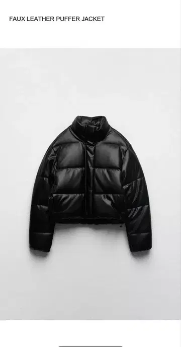 ZARA 자라 인조 가죽 다운 자켓