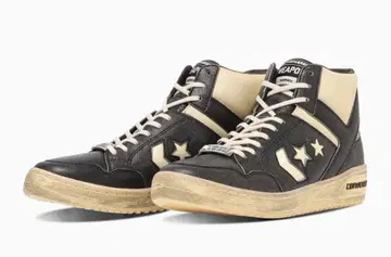 DAIRIKU x Converse Weapon Hi