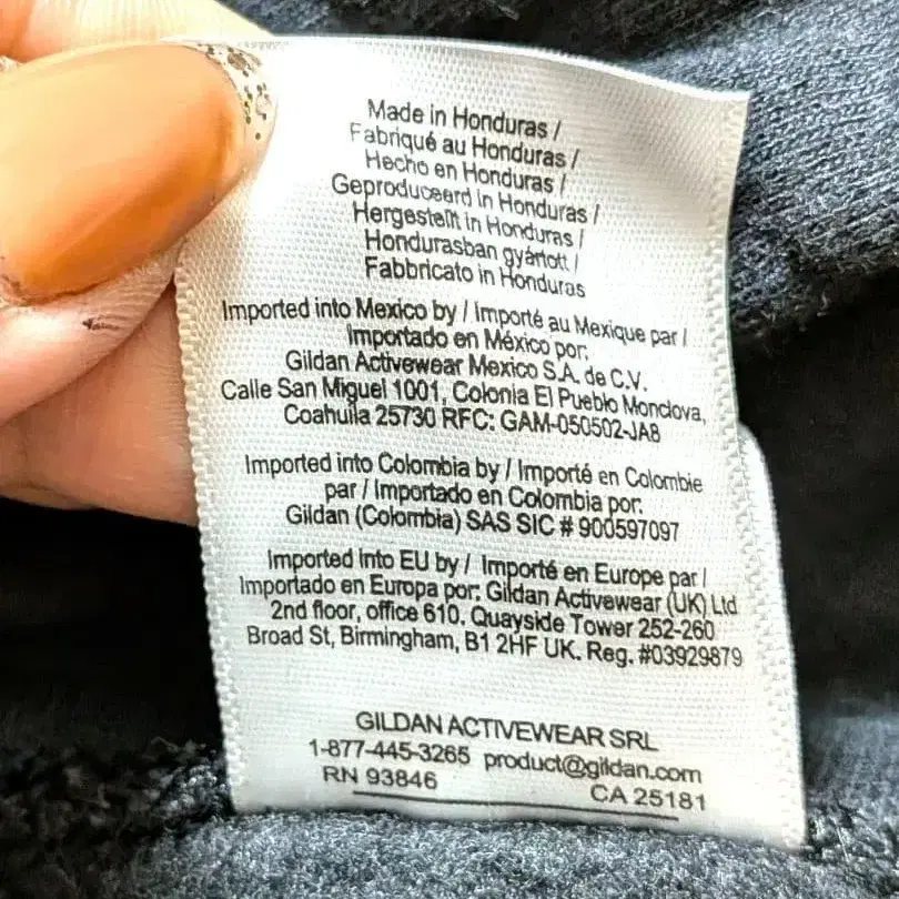 9번째 상품 이미지