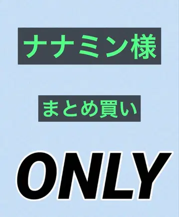 묶음 구매 7902 카고 팬츠 M 사이즈 3개 세트