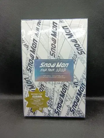 Snow Man ASIA TOUR 2D.2D. 초회 Blu-ray