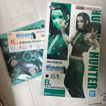 제일복권 HUNTER x HUNTER B상 이르미 덤 포함