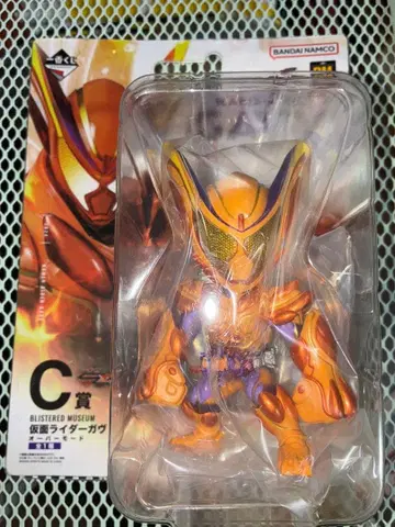 제일복권 가면라이더 젝츠 & 가면라이더 가브 C상