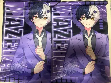 마제타 미니 태피스트리 캔 배지 러버밴드