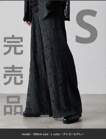 CLEL 루즈 코드 레이스 플레어 팬츠 차콜 그레이 셋업