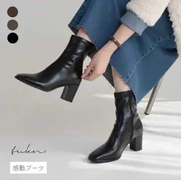 tukn. (투큰) 감동 부츠 블랙 L 사이즈
