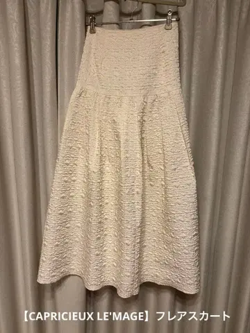 화이트 플레어 스커트 사이즈 36